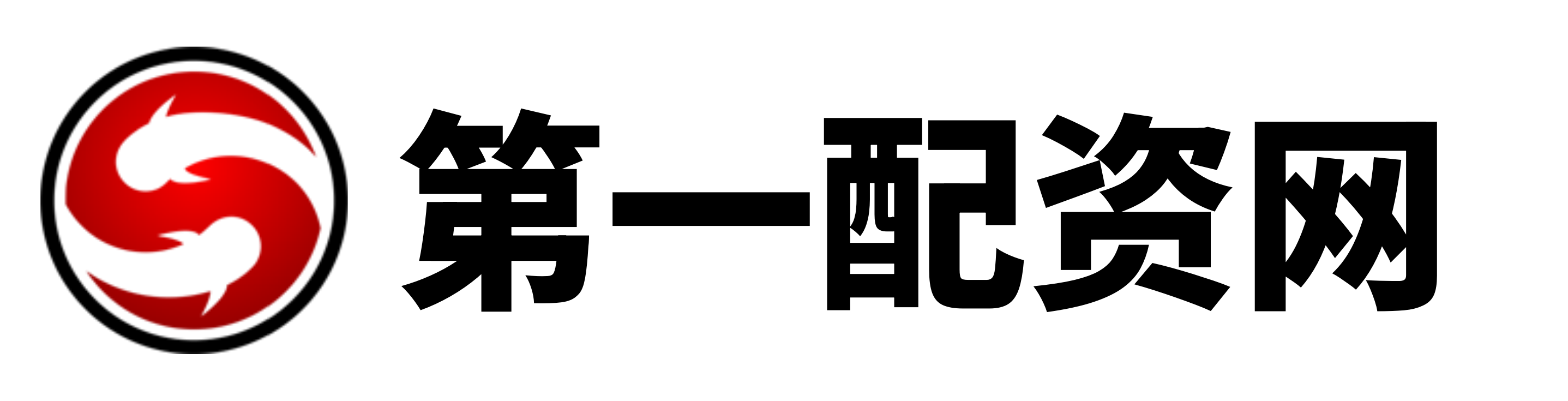 源顺网配资